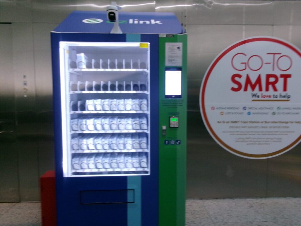 EZlinkカードの券売機