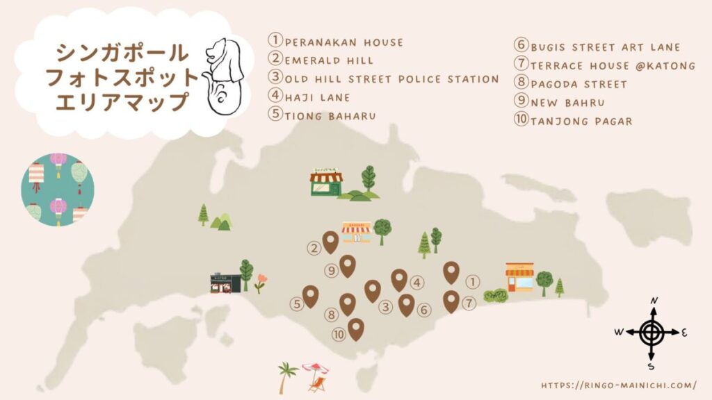 シンガポールのフォトスポットエリアマップ