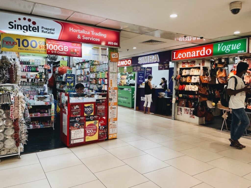 ラッキープラザの中の様子