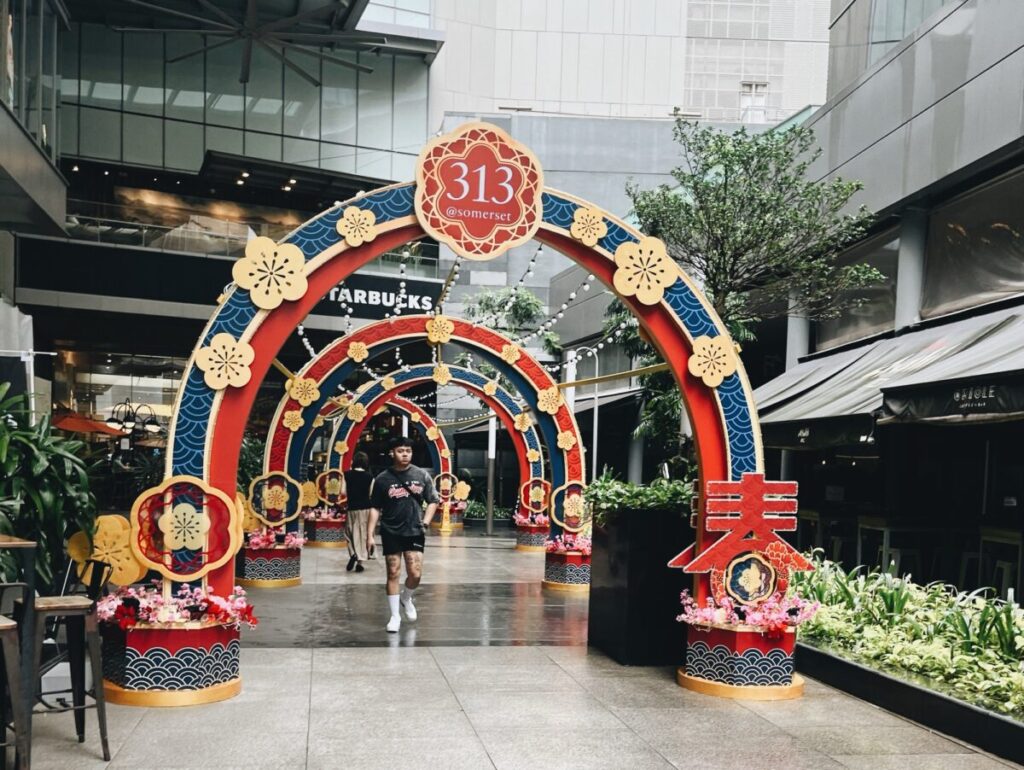 313@somersetの外観