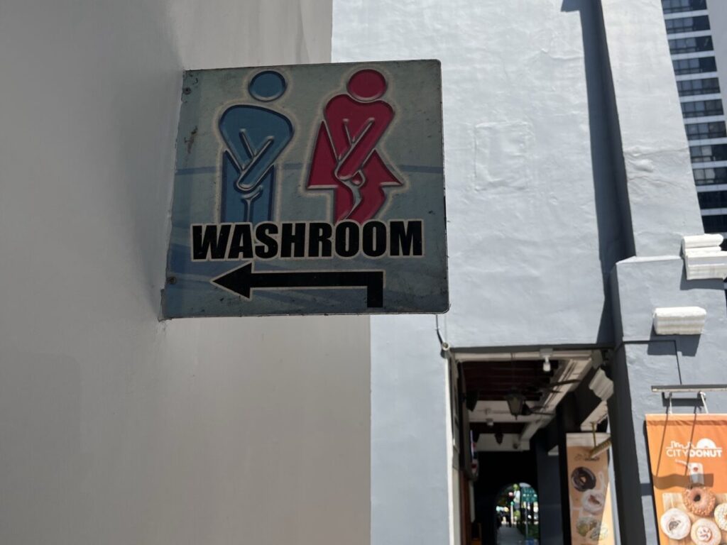 シンガポールのトイレマーク
