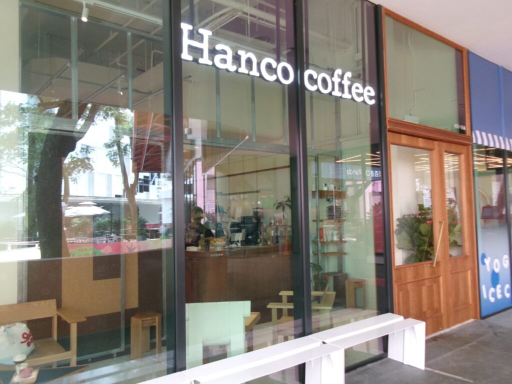 Hanco coffeeの外観