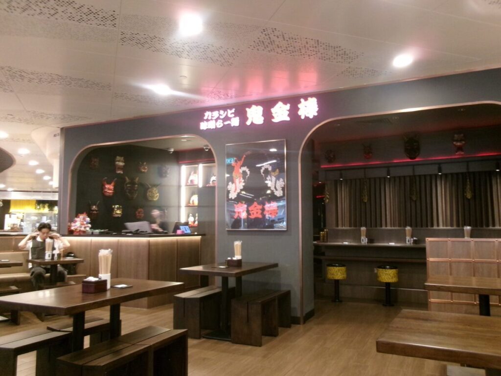 シンガポールの鬼金棒の店舗