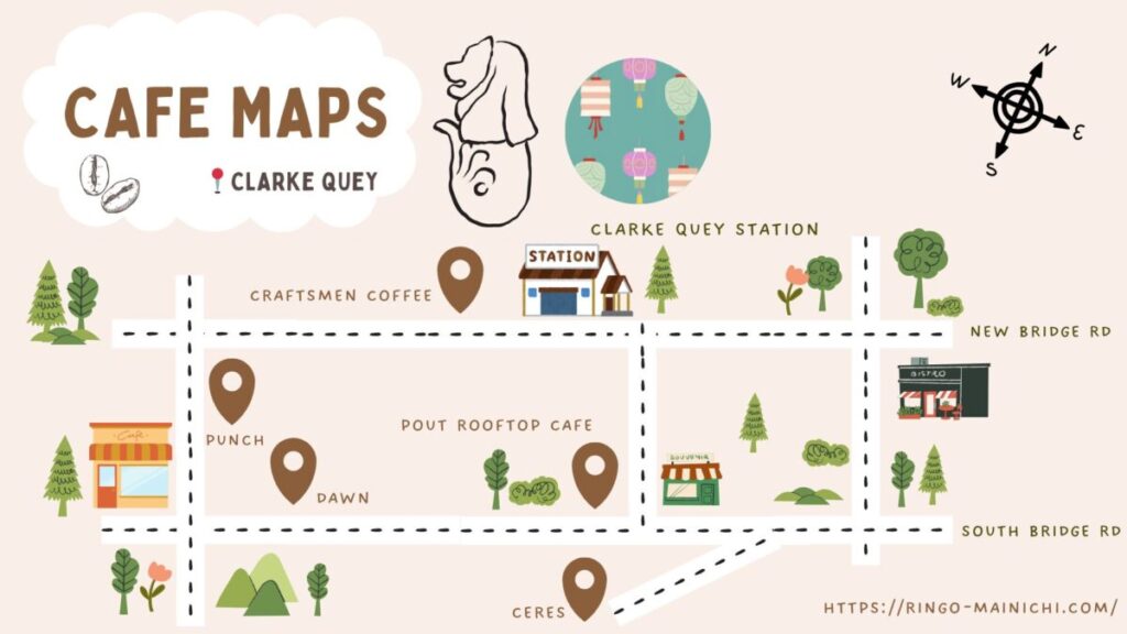 クラークキーのカフェマップ