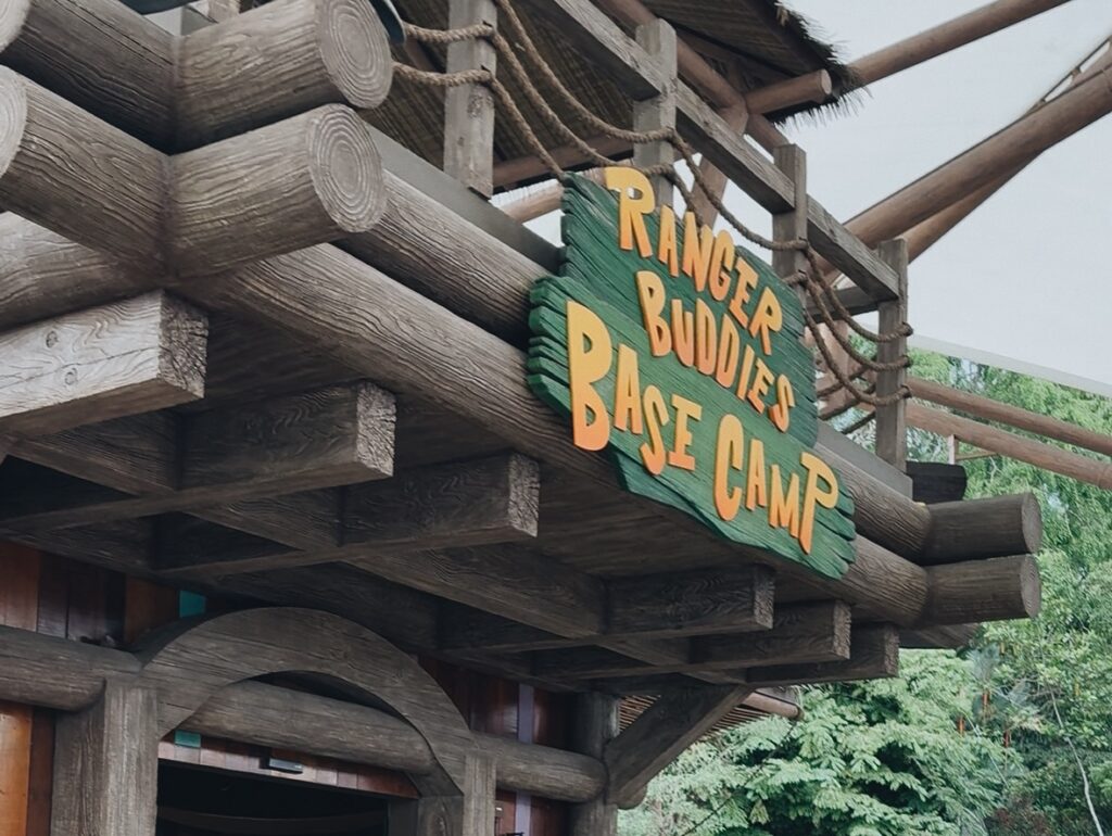 シンガポール動物園のranger buddies base campというスポット