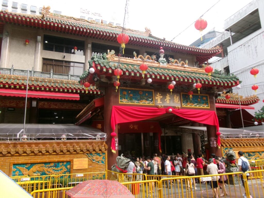 Kwan Im Thong Hood Cho Temple