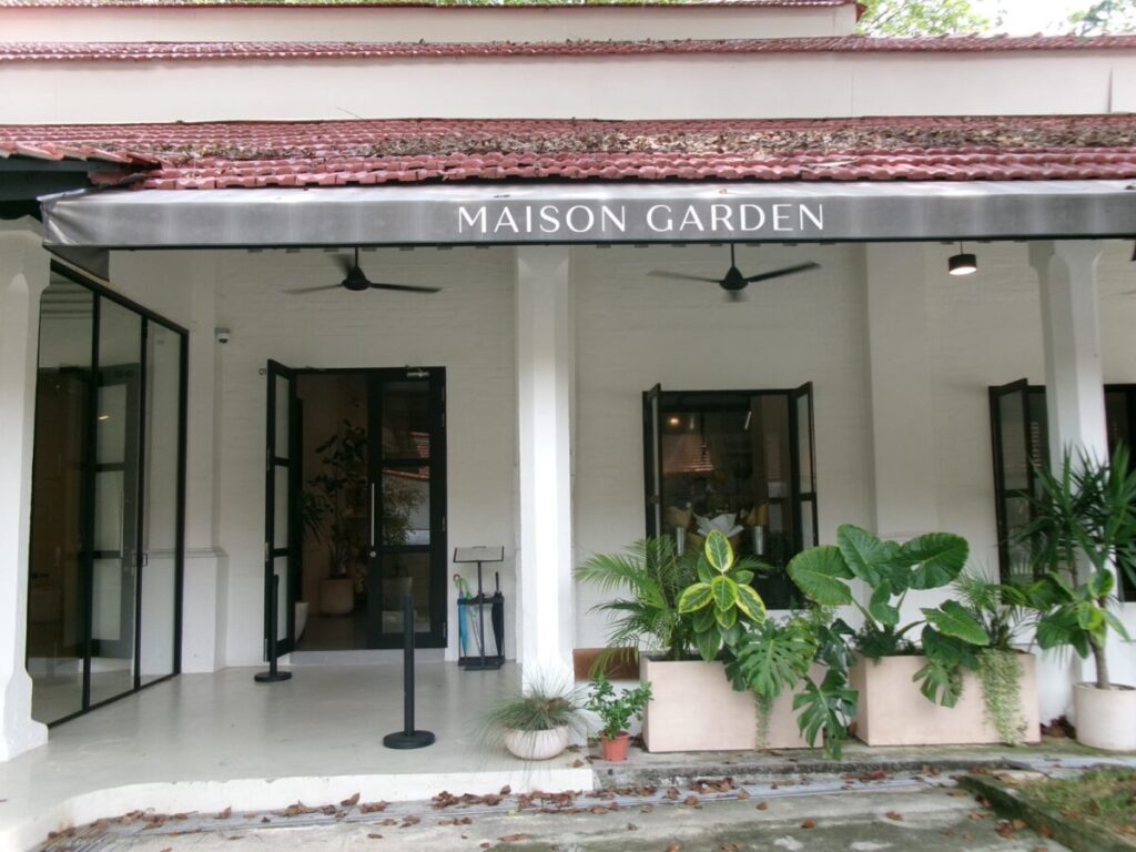 Maison Gardenの外観