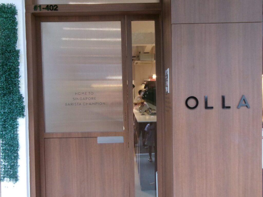 OLLA Specialty Coffee (Clementi)の外観