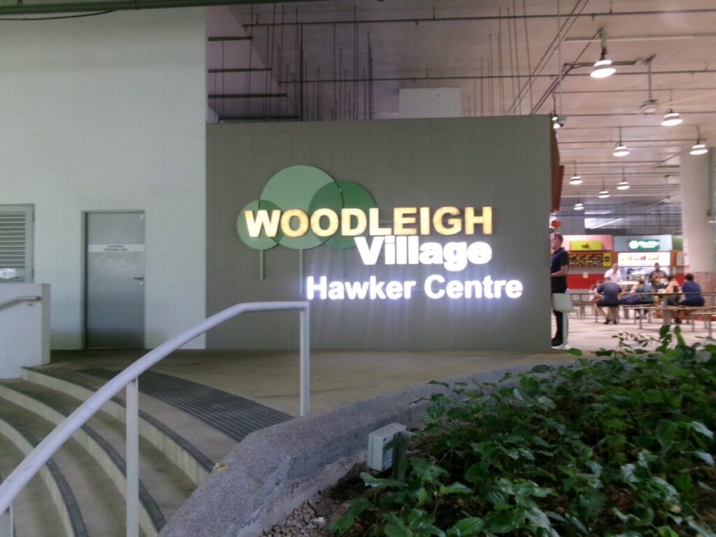 Woodleigh villageのホーカー