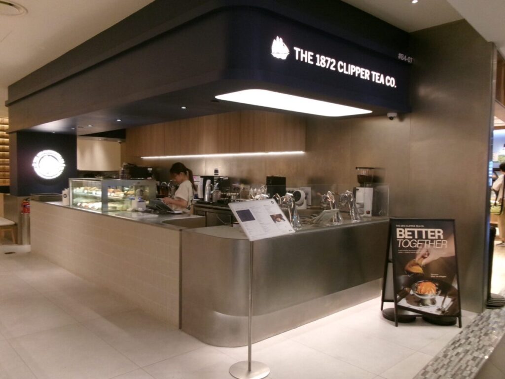 The 1872 Clipper Tea Co.のカウンター