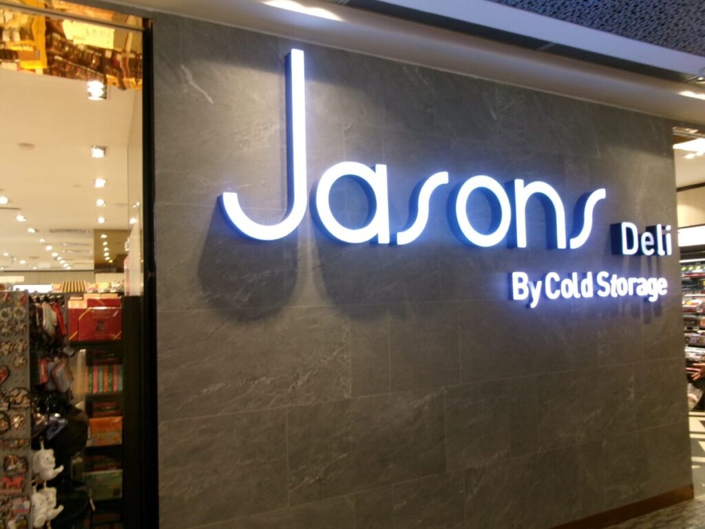 Jasonsの外観