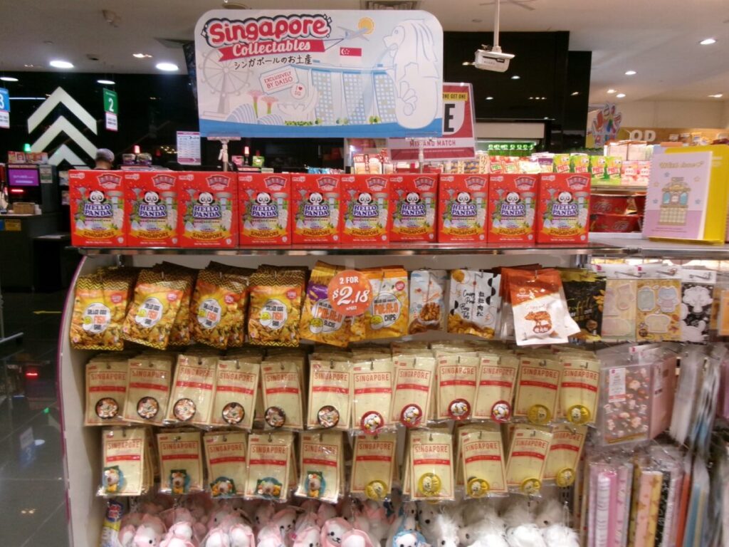 ダイソーのシンガポールアイテム