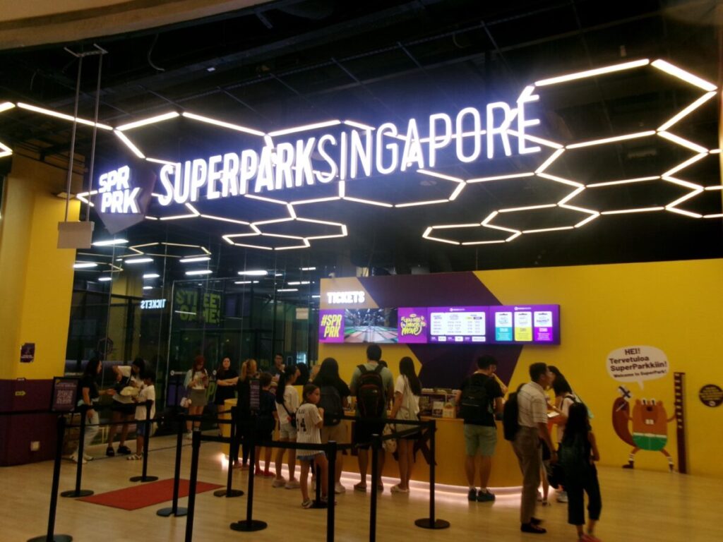 Superparkの外観