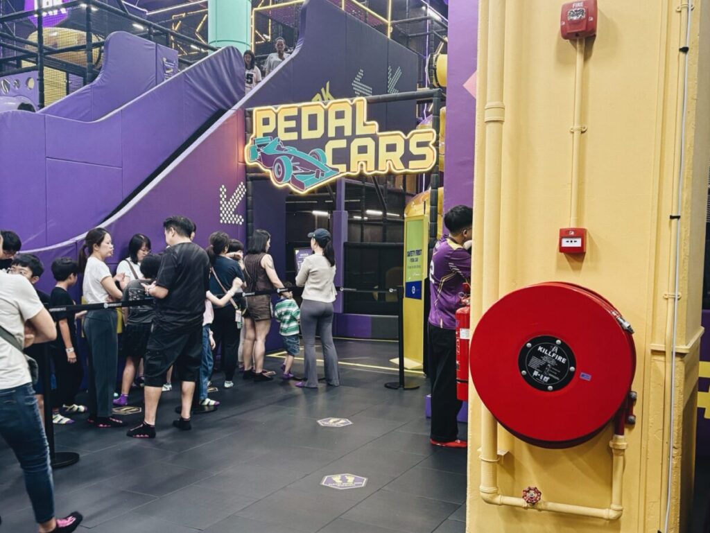 superparkの、中のアクティビティ