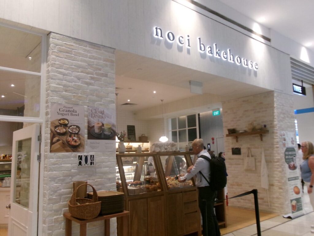 noci bakehouseの外観