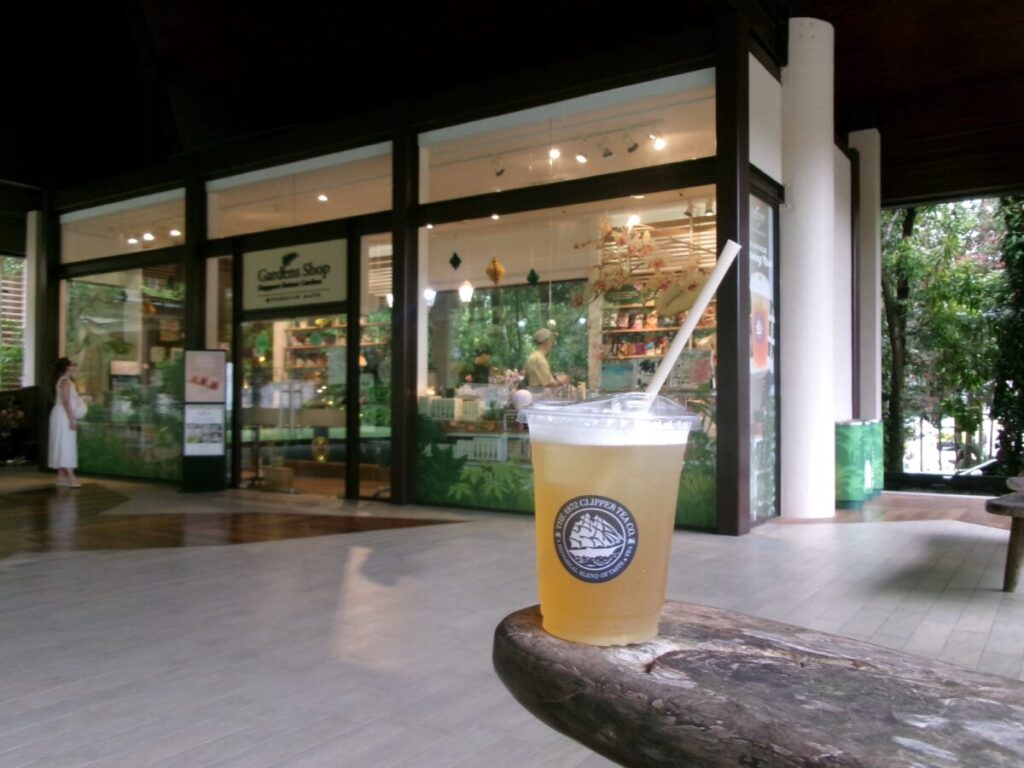 Botanical Gardens Tanglin Gate Visitor Centreの紅茶