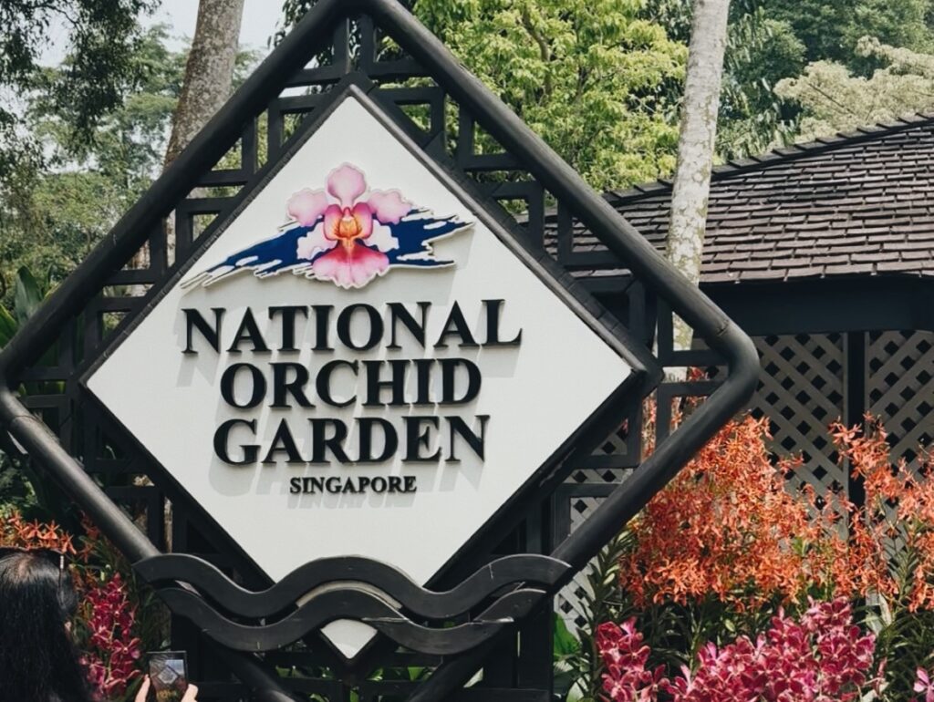 national orchid gardenの看板
