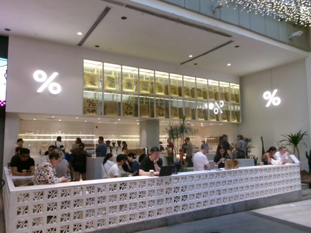 % Arabica Singapore（Somerset）の外観