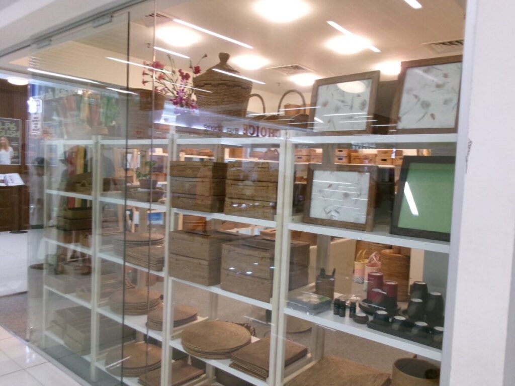 Atah Basketの外観
