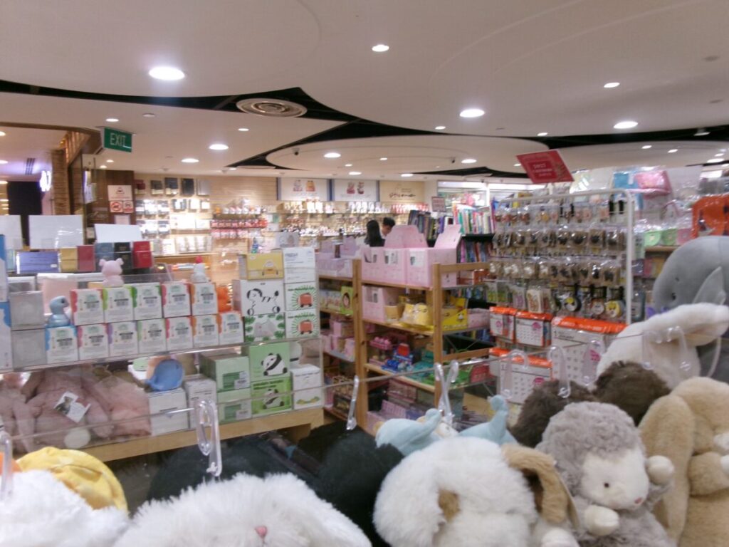 NBC Stationery and Giftsの雑貨