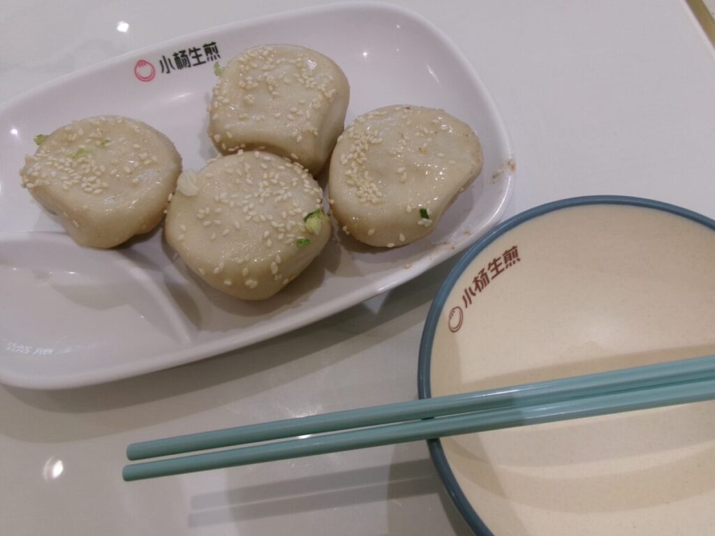Yang's Dumpling(小杨生煎)の焼き小籠包
