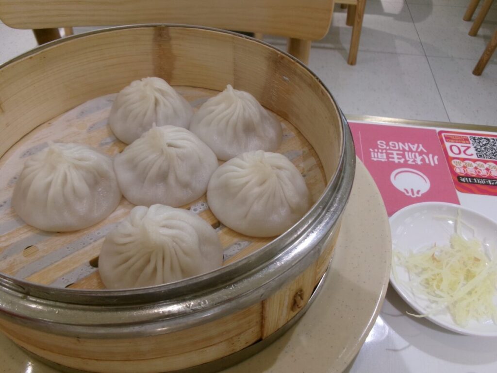 Yang's Dumpling(小杨生煎)の小籠包