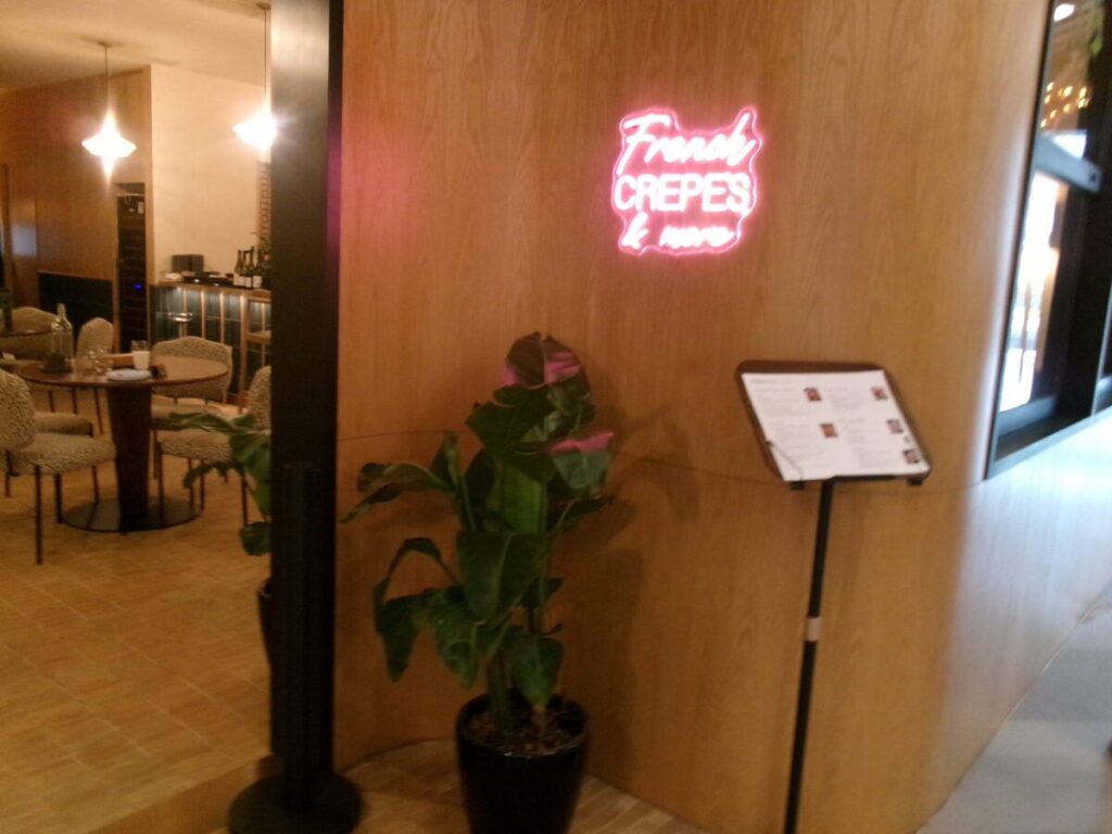 French Foldのグレワの店舗