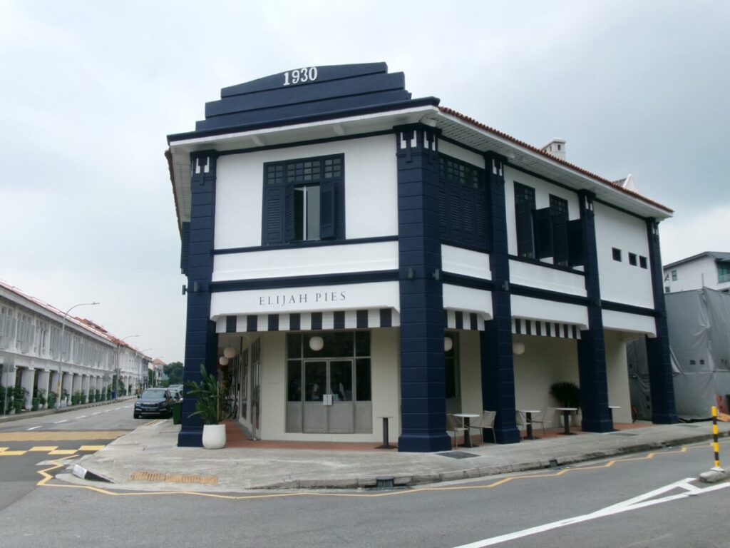 Elijah Pies - Joo Chiatの外観