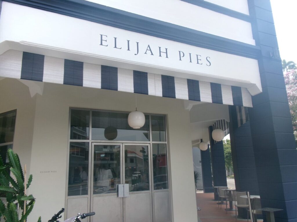 Elijah Piesの看板