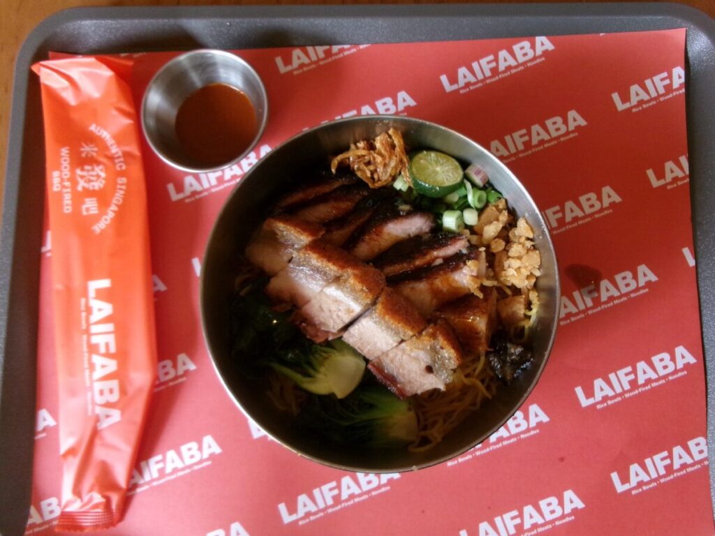Laifabaのワンタン麺