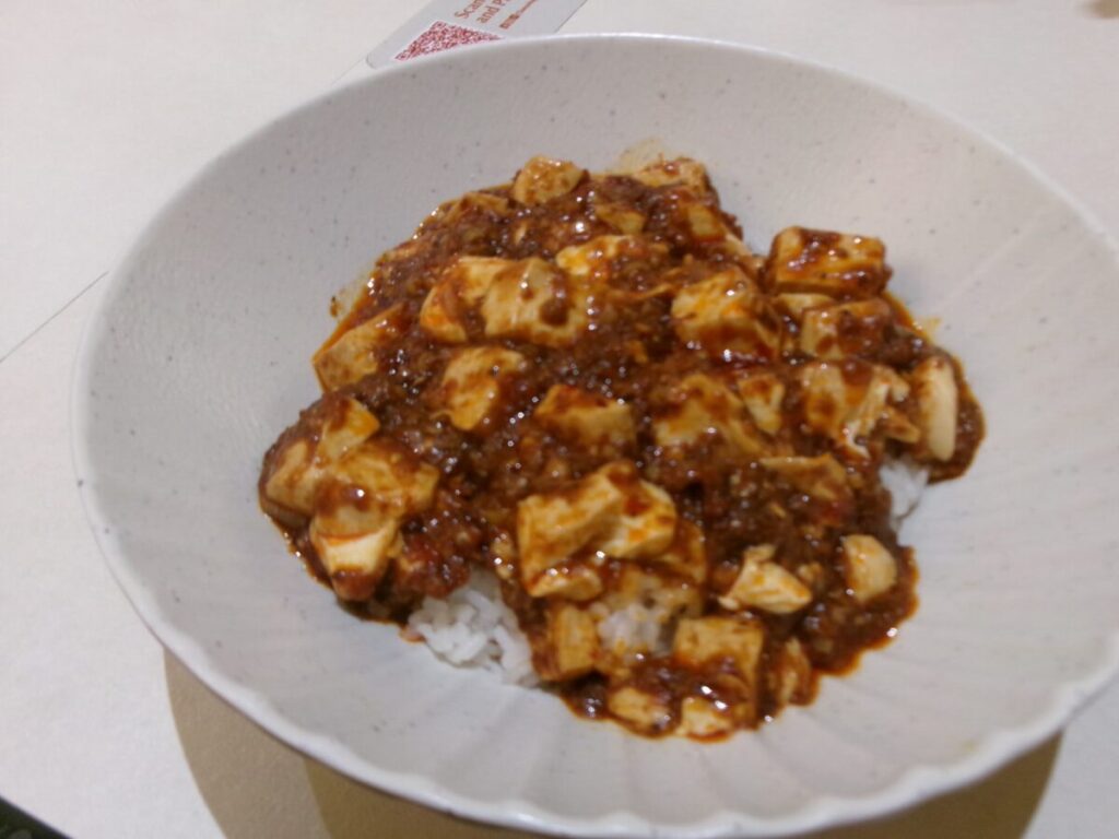 Chen'sのシグネチャーの麻婆豆腐丼