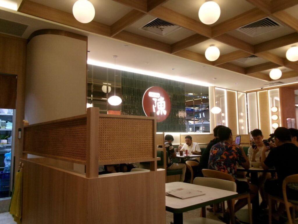 Chen's（PLQ Mall）の店内