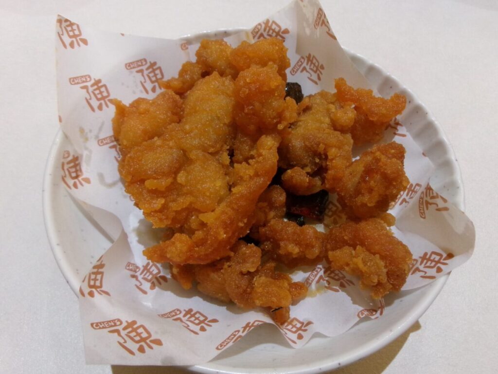 Chen'sのポップコーンチキン