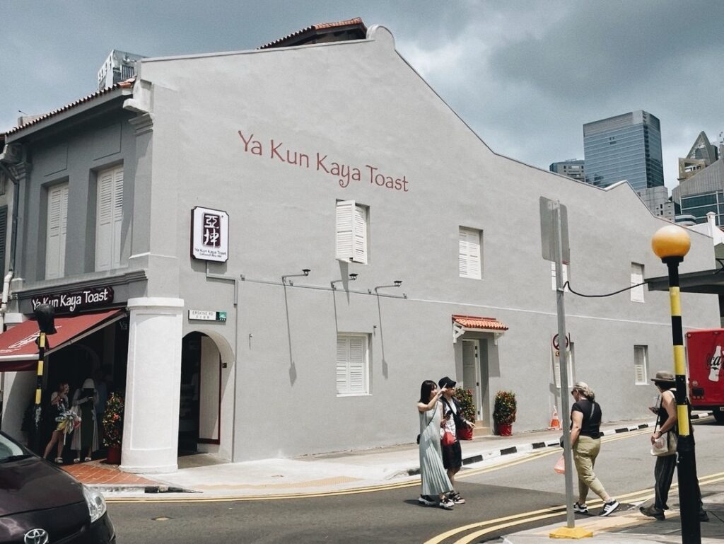 Ya Kun Kaya Toastの外観